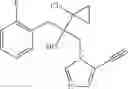 Fig. 167 - 5-substituted imidazole derivatives