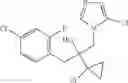 Fig. 45 - 5-substituted imidazole derivatives