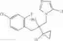 Fig. 49 - 5-substituted imidazole derivatives