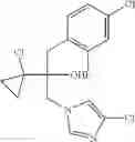 Fig. 84 - 5-substituted imidazole derivatives