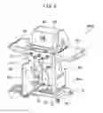 Fig. 04 - BARBECUE GRILL AND COOKING METHOD USING BARBECUE GRILL