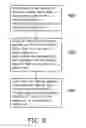 Fig. 07 - AUTOMATIC CLEANING DEVICE, AUTOMATIC CLEANING SYSTEM AND AUTOMATIC CHARGING METHOD