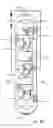 Fig. 03 - Tightening system for orthotics
