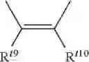 Fig. 31 - Opioid compositions resistant to overdose and abuse