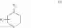 Fig. 02 - Use of Morpholino Compounds for the Treatment of Halitosis
