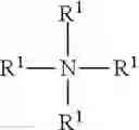 Fig. 09 - Liquid protein formulations containing 4-(3-butyl-1-imidazolio)-1-butane sulfonate (BIM)