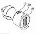 Fig. 01 - Electrical Aroma-Dispensing Device
