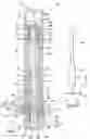 Fig. 02 - Two-stage reconstituting injector
