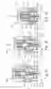 Fig. 10 - Infant epinephrine autoinjector