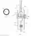 Fig. 08 - Rechargeable portable aromatherapy vaporizers