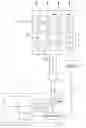 Fig. 01 - Base station, charging station, and/or server for robotic catheter systems and other uses, and improved articulated devices and systems