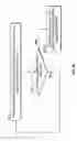 Fig. 113 - Systems and methods for using a transcutaneous electrical stimulation device to deliver titrated therapy