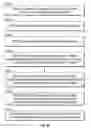 Fig. 49 - Systems and methods for using a transcutaneous electrical stimulation device to deliver titrated therapy