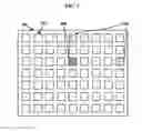 Fig. 08 - PEGBOARD TYPE REHABILITATION TRAINING SYSTEM