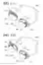 Fig. 03 - Electric controllers for swimming goggles