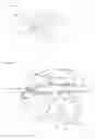 Fig. 15 - UNIVERSAL SPEED CONTROL SYSTEM FOR A WHEELED BOARD CONVEYANCE