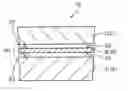 Fig. 01 - Stacked body