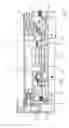 Fig. 02 - Grinding Machine