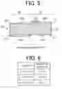 Fig. 06 - Light exposure device, image forming apparatus, light reception device, and image reading apparatus