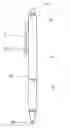 Fig. 01 - Writing instrument