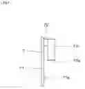 Fig. 09 - Writing instrument