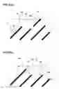 Fig. 10 - Pneumatic tire