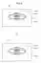 Fig. 08 - Vehicle-mounted equipment operation support system