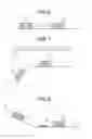 Fig. 07 - Collision avoidance assistance device