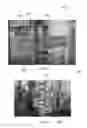 Fig. 09 - LOADING/UNLOADING SYSTEM AND VEHICLE INTERFACE FOR A TRANSPORTATION SYSTEM AND METHODS OF USE