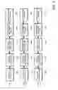 Fig. 05 - System, method, and apparatus for providing backup of electronic instruction to a locomotive or train