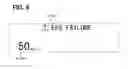 Fig. 05 - Steering assist control system and steering assist control method