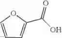Fig. 45 - Method of producing furan carboxylates from aldaric acids by using solid heterogeneous catalyst