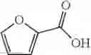 Fig. 49 - Method of producing furan carboxylates from aldaric acids by using solid heterogeneous catalyst