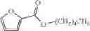 Fig. 72 - Method of producing furan carboxylates from aldaric acids by using solid heterogeneous catalyst