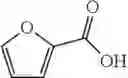 Fig. 79 - Method of producing furan carboxylates from aldaric acids by using solid heterogeneous catalyst