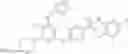 Fig. 573 - PLK4 inhibitors