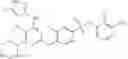 Fig. 732 - PLK4 inhibitors