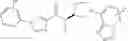 Fig. 294 - CXCR7 antagonists