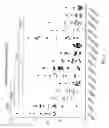 Fig. 03 - Myelin oligodendrocyte glycoprotein (MOG) peptide