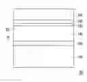 Fig. 01 - ADHESIVE COMPOSITION AND LAMINATED FILM