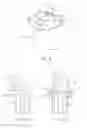 Fig. 05 - Method and apparatus for improved installation of caissons