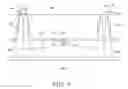 Fig. 08 - BLOWER AND VENTILATING SYSTEM