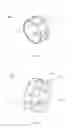 Fig. 02 - Dissolvable composite slips and methods of manufacturing same