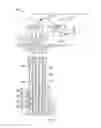 Fig. 02 - Integrated optical module for downhole tools