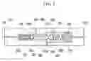 Fig. 07 - Variable compression ratio device