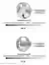 Fig. 25 - Hydroelectric/hydrokinetic turbine and methods for making and using same