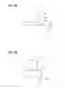 Fig. 04 - Ball joint and method for manufacturing ball joint