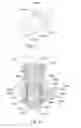 Fig. 06 - Bushing for brake caliper guide rod fasteners