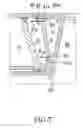 Fig. 08 - Continuously variable transmission