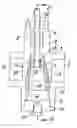 Fig. 01 - CONE VALVE